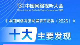 欧美视频精品一区二区三区